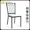 Restaurant Dining Metal Hotel Chair (C-016)